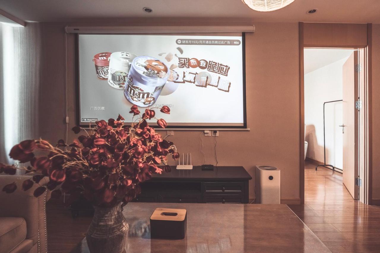 Tianjin G'Apartment - Five Great Avenues ภายนอก รูปภาพ